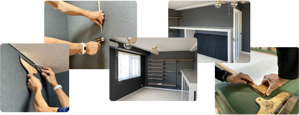 株式会社やなざき